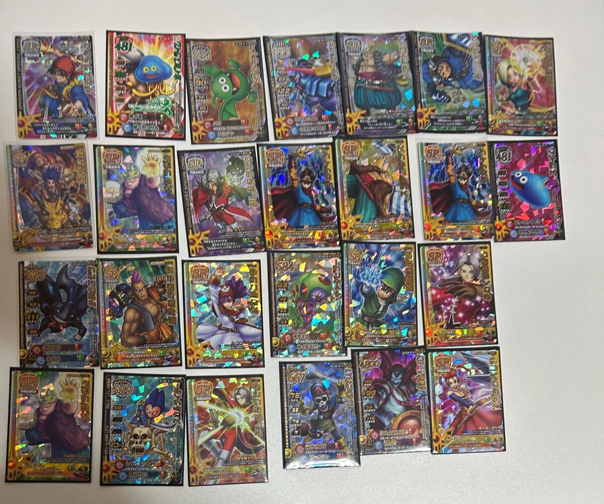 ドラゴンクエスト モンスターバトルロード 伝説の勇者 色々詰め合わせ ドラゴンクエスト モンスターバトルロード 色々詰め合わせ