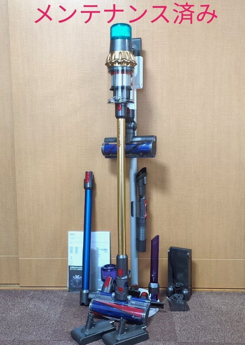☆メンテナンス済☆Dyson 掃除機 V11 SV14 Fluffy 分解洗浄済