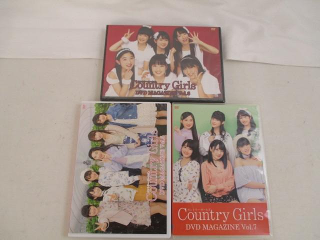 【ももち】カントリー・ガールズ DVDマガジン セット ももち】カントリー・ガールズ DVDマガジン セット Amazon.co.jp