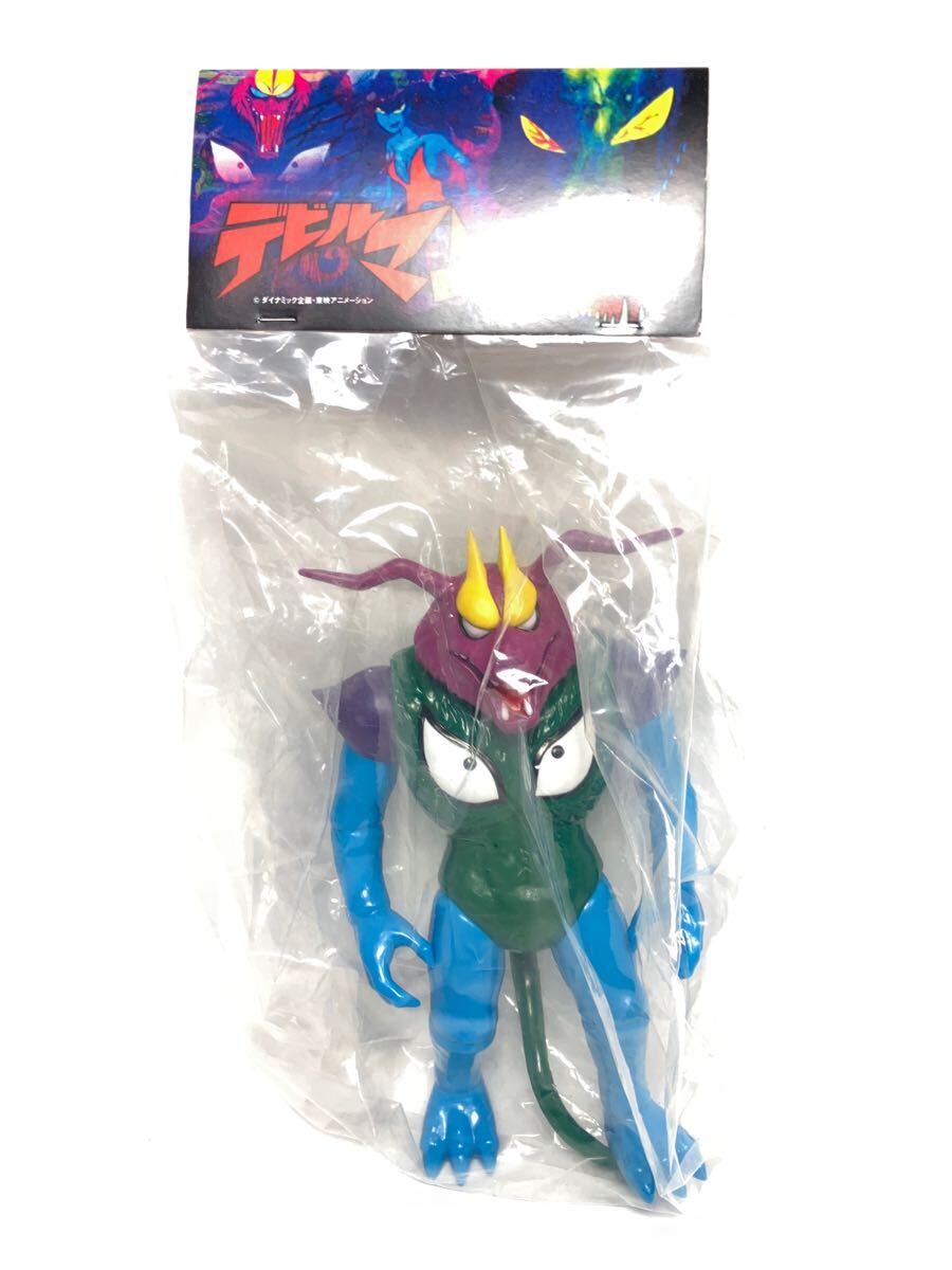 デビルマン 永井豪 シカルナ工房 ソフビ DZ50 イベント限定 デビルマン