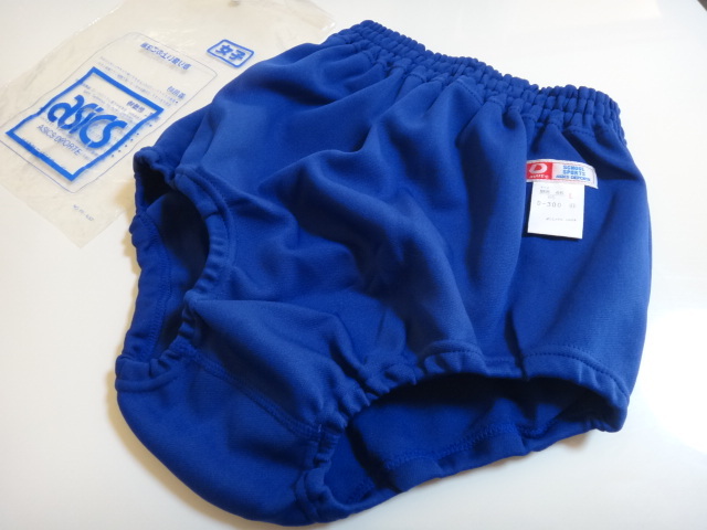 KANKO カンコー JP-530 ブルマ Sサイズ 濃紺 体操服 新品 KANKO カンコー JP-530 ブルマ Sサイズ 濃紺 体操服 新品
