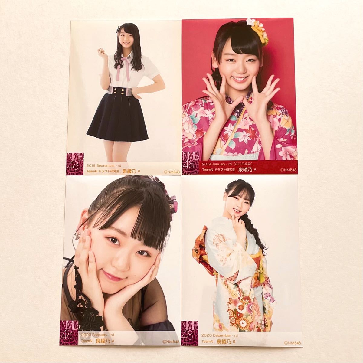 NMB 月別ランダム 11月 NMB 月別ランダム 11月