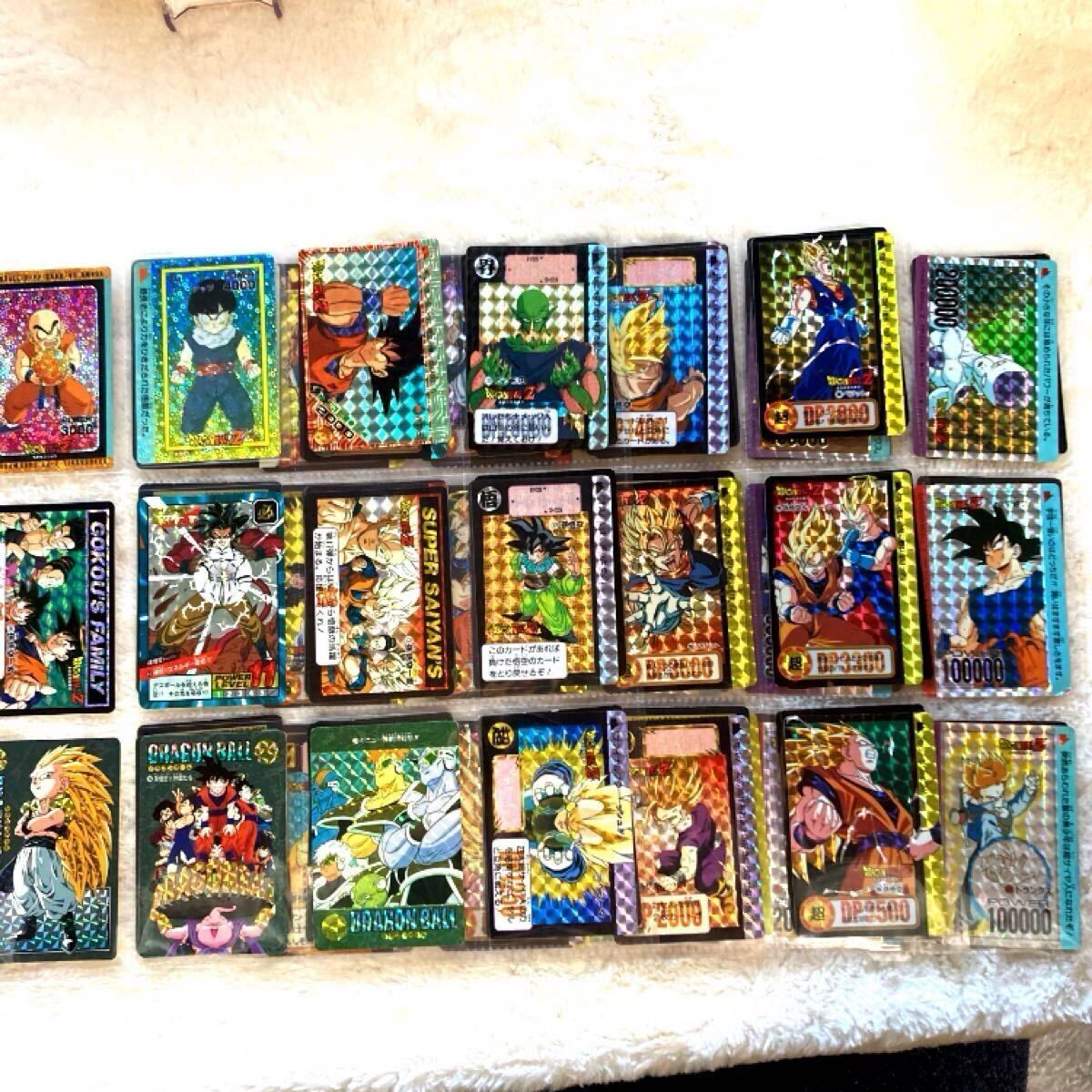 ドラゴンボール データカードダス バトルコレクションファイル　超豪華セット‼️ ドラゴンボールZ バトルコレクションファイル データカードダス