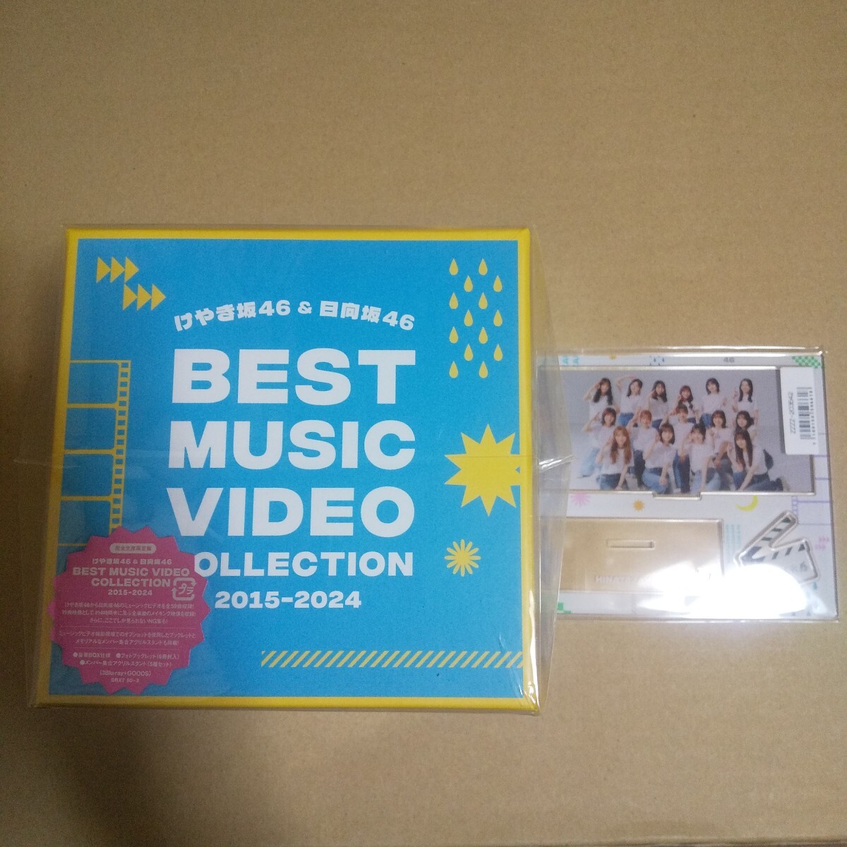 Blu-ray日向坂46 BEST MUSIC VIDEO COLLECTION けやき坂46&日向坂46