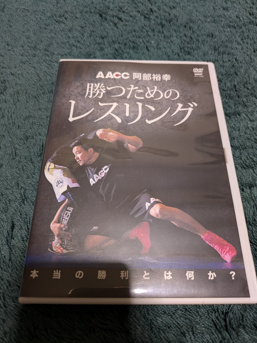 ☆中古☆ 木綿 刺子 まとめて 柔道 空手道 格闘技 合気道 武道 武術 6枚 上衣 素材 練習 上着 古布◆逸品◆【夢職】 BODYMAKER ボディメーカー 柔道着 道衣 格闘技 古武術 マーシャルアーツ 送料無料 | Stuffin店