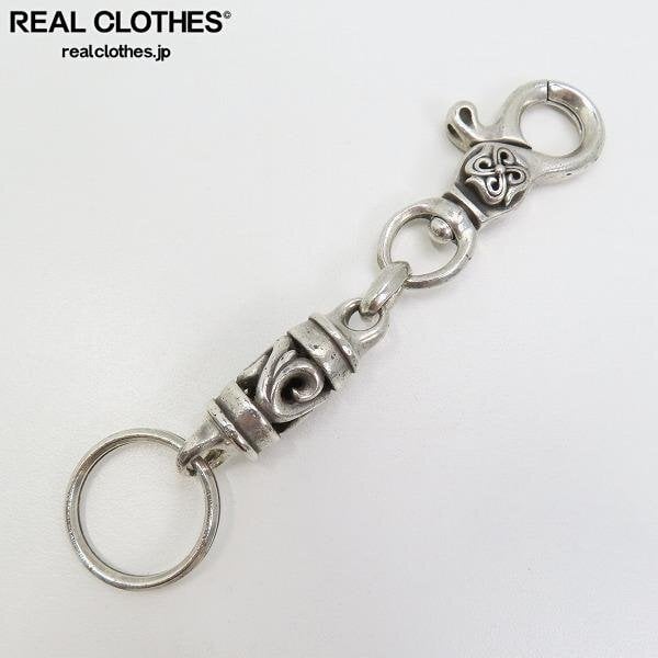 Shin's SCULPTURE / シンズスカルプチャー ウォレットチェーン Shin's