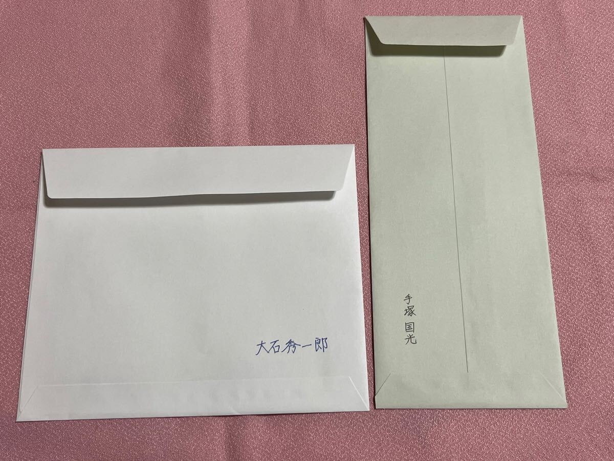希少】テニスの王子様 ホワイトデーメッセージレター 手塚国光