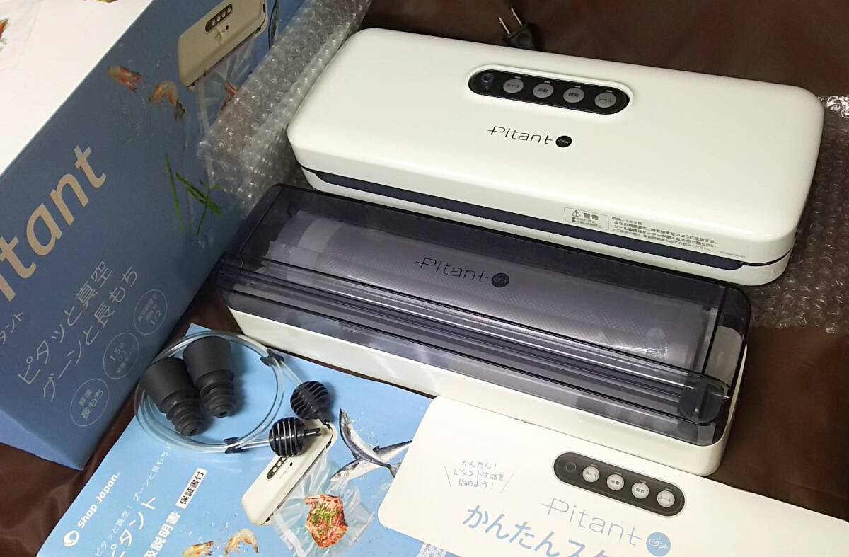 新品】Pitant ピタント 真空パック機用 ロールカッター /カット 