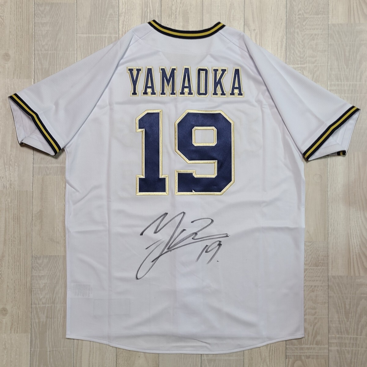 山岡泰輔 直筆サイン ビジター レプリカユニフォーム オリックス・バファローズ オリックス・バファローズ NPB レプリカユニフォーム 山本由伸