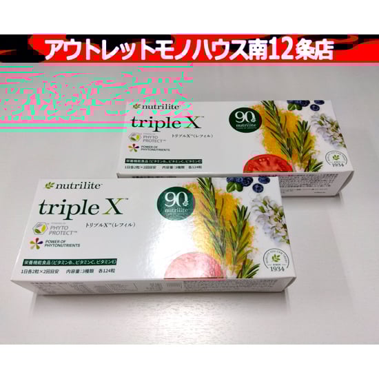 NUTRILITE TRIPLE X 124粒 栄養補助食品 Amazon | Nutrilite (ニュートリライト) トリプルX 一日分の