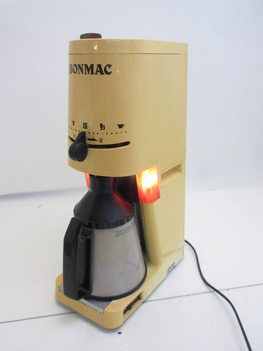 ボンマック BONMAC 業務用 コーヒーミル コーヒーカッター フジ