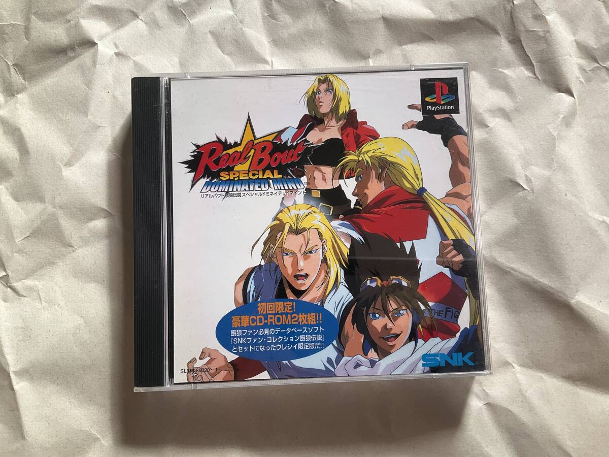 NEO GEO SNK MVS リアルバウト餓狼伝説 カセット ソフト Amazon | REAL