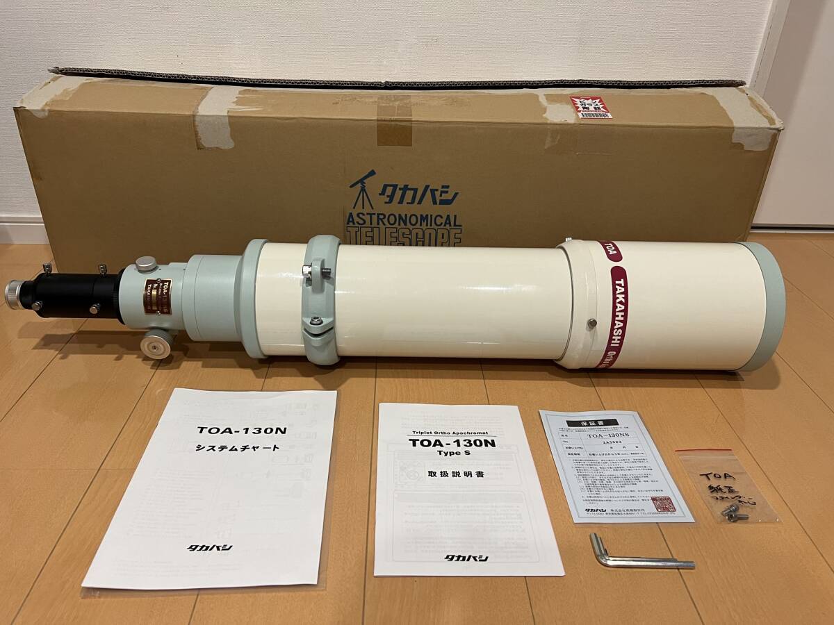 高橋製作所 フローライト FC-65 天体望遠鏡 極美品（Yahoo 