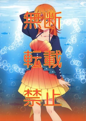 ラブライブ まとめ売り バラ売り不可 ラブライブ まとめ売り バラ売り不可