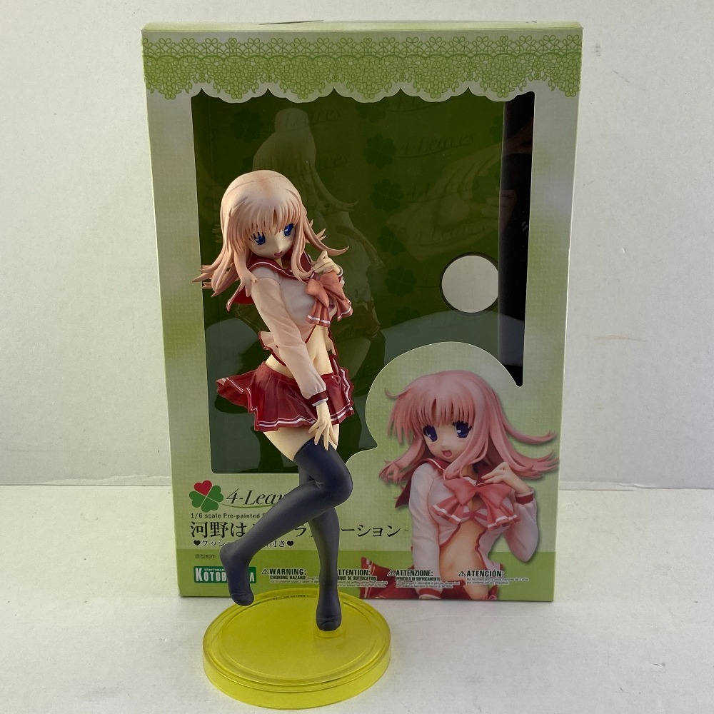 コトブキヤ ToHeart 2 菜々子 ネコ耳 白スクール水着 コトブキヤ