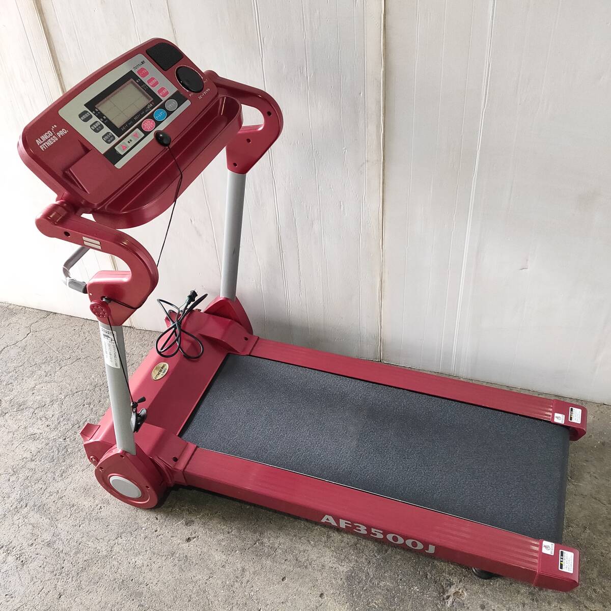 札幌市/清田区 アルインコ プログラム電動ウォーカー AF3716J ルーム