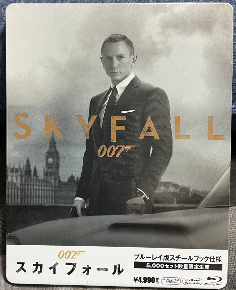 007 ダニエル・クレイグ 直筆サイン  ジェームズボンド　パンフレット 007 ダニエル・クレイグ 直筆サイン ジェームズボンド パンフレット