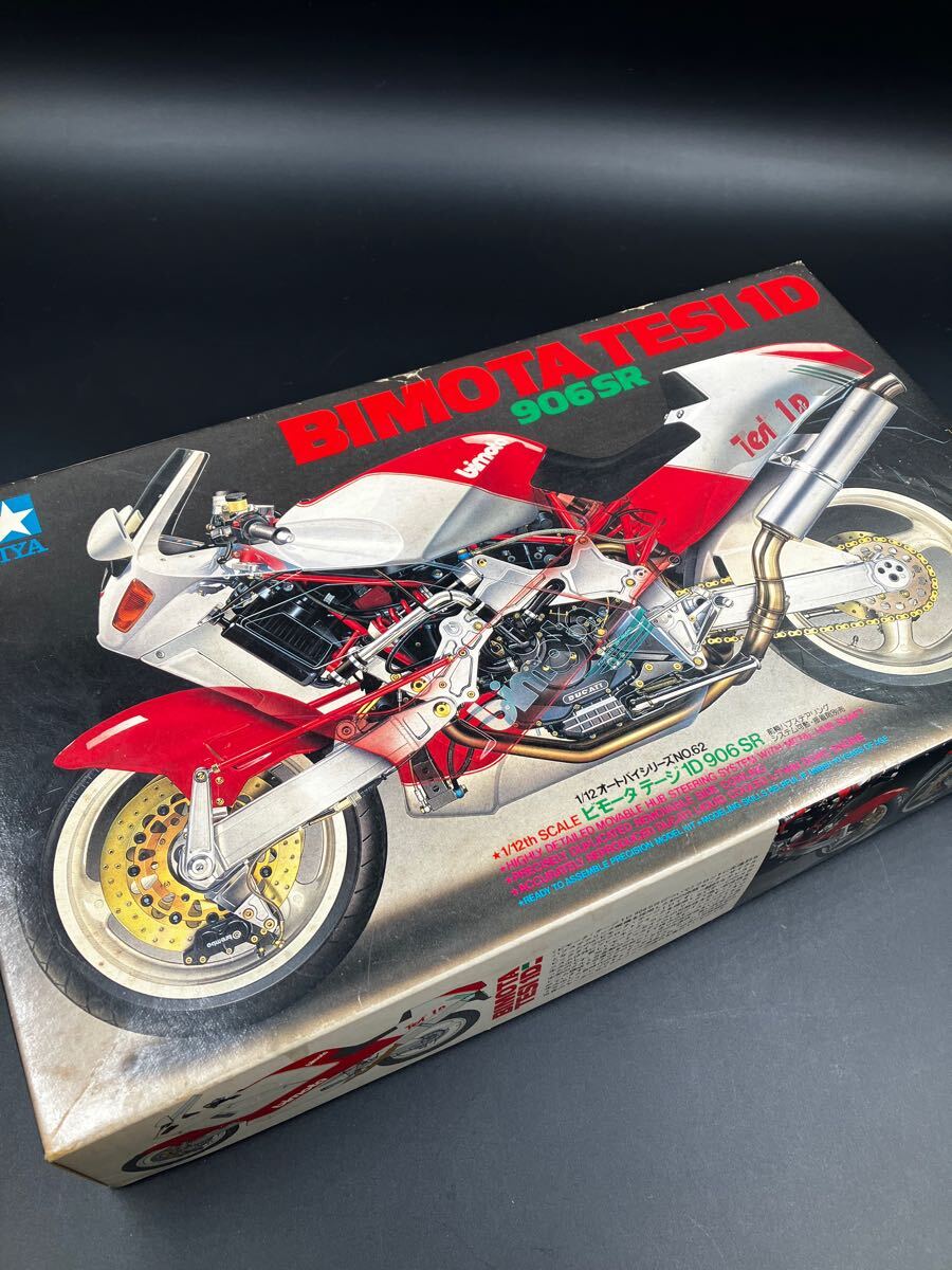 小物 u. タミヤ 1/12 ビモータ テージ 1D 906 SR 未組み立てプラモデル