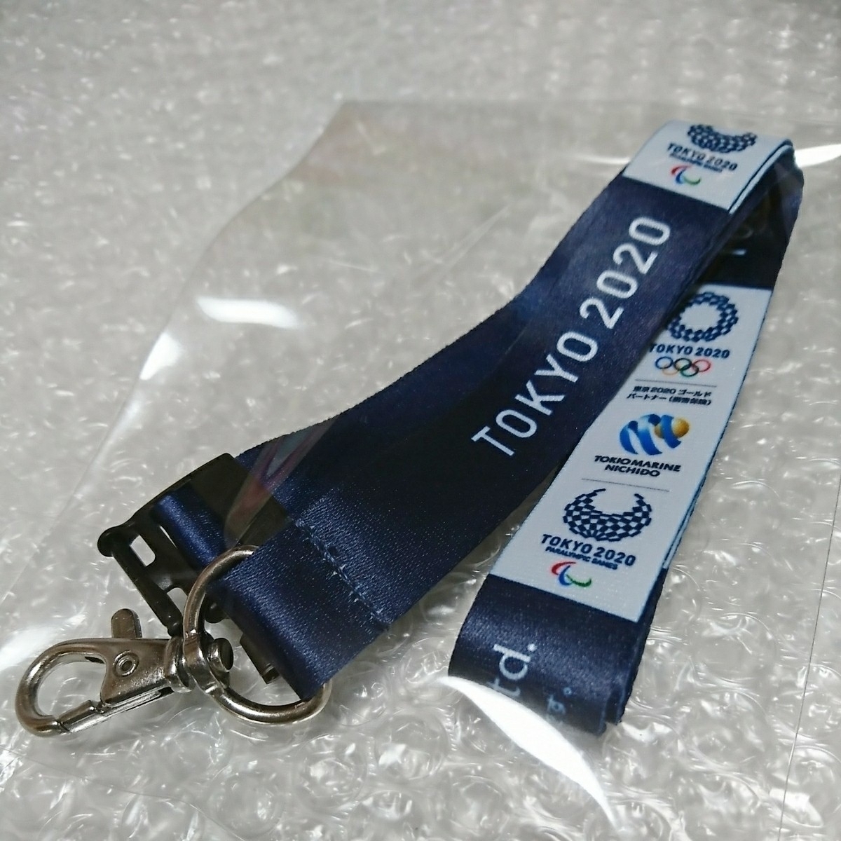 新品】激レア!☆パナソニック【東京2020オリンピック】非売品 ネック