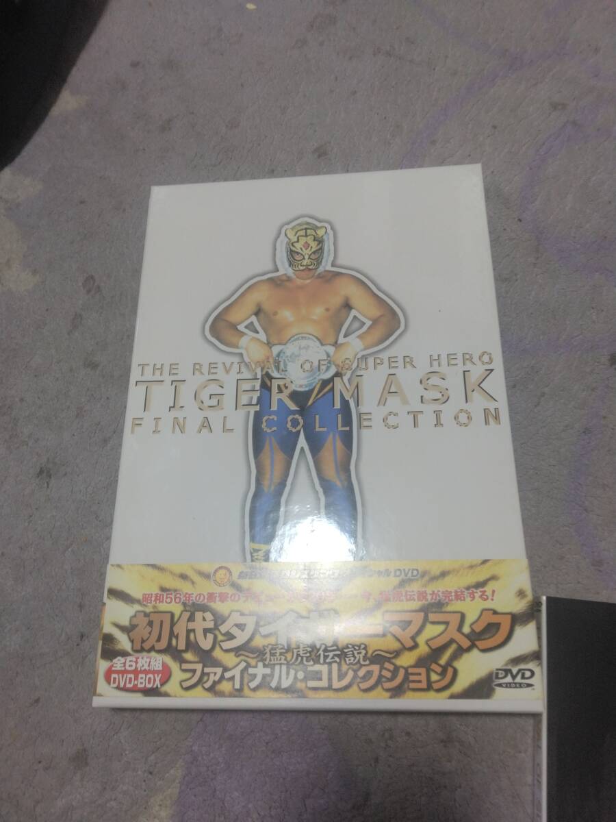 初代タイガーマスク ~猛虎伝説~ 全６巻セット DVD 初代タイガーマスク ~猛虎伝説~ 全6巻セット DVD（初代タイガー