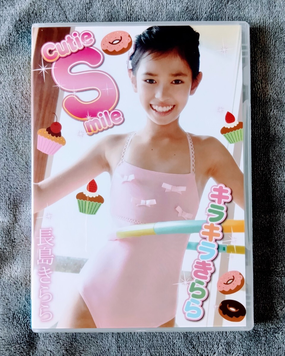 江夏めぐるジュニアアイドル 
