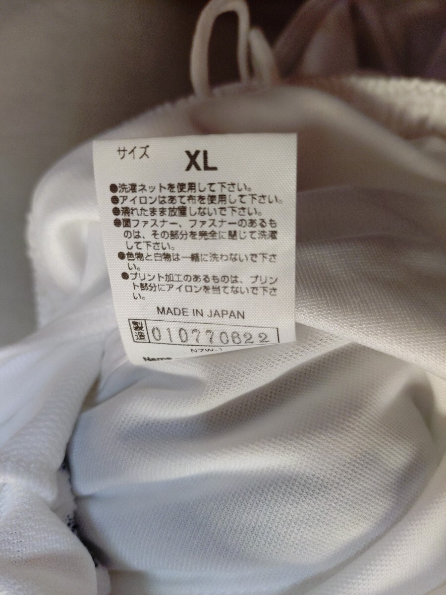 城西大学 ユニフォーム ランシャツ Lサイズ 箱根駅伝 陸上部 送料込】城西大学 陸上部 駅伝部 ユニフォーム ランシャツ