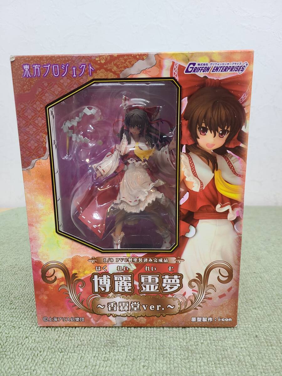グリフォン 東方プロジェクト 1/8 秘神流し雛 鍵山 雛