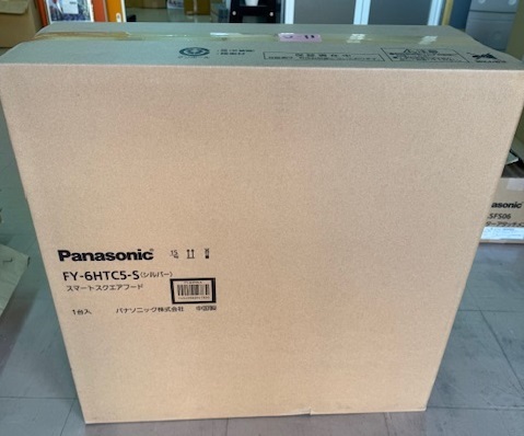 Panasonic レンジフード用照明器具NL50157