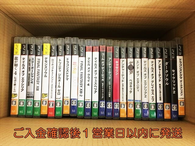 GE】R1339【コレクター所蔵品】《大名品》時代 銅鍍金仏立像