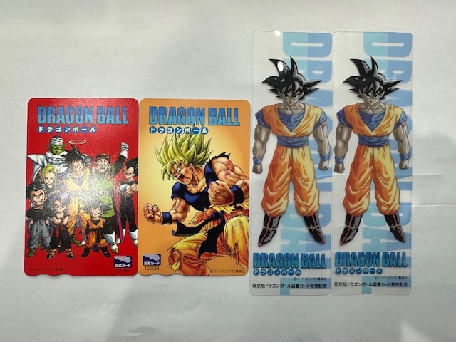 ドラゴンボール ビジュアルアドベンチャー カード　キラ214 おまけつき ドラゴンボール ビジュアルアドベンチャー カードキラ214 おまけつき