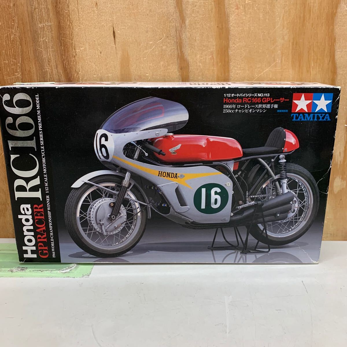 京商 電動ラジオコントロールオートバイ グランプリレーサー ホンダ NSR500 Amazon.com: Kyosho Honda NSR500 Hanging-On Rider RC Motorcycle Kit