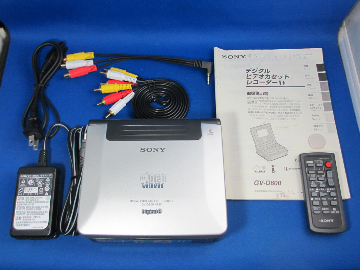 激レア 箱付き SONY GV-D200 デジタルビデオカセットレコーダー SONY