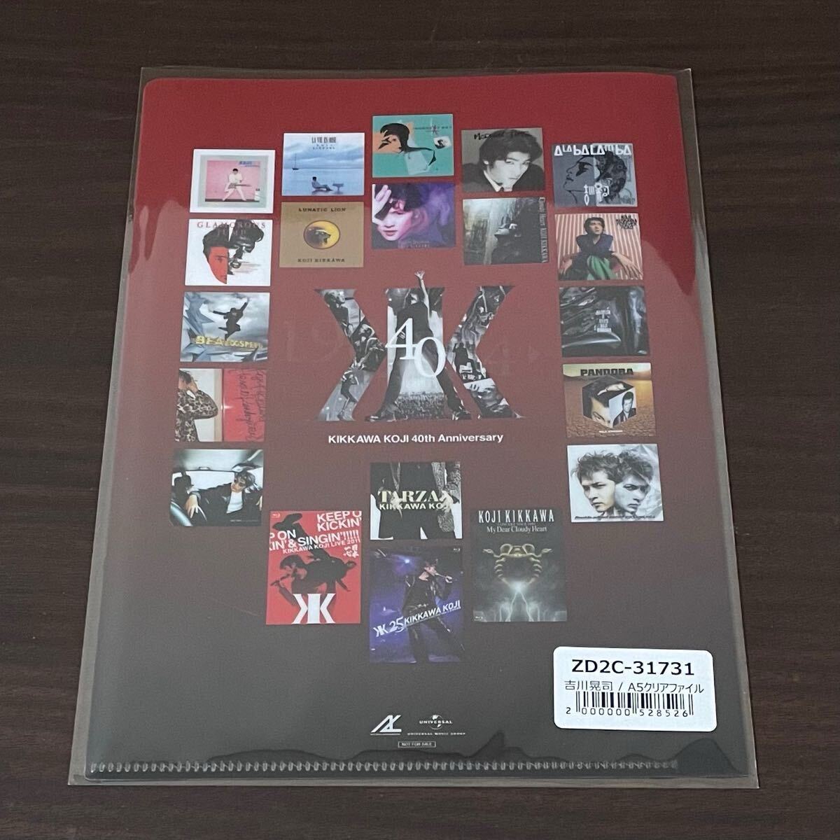 C104 5年目の放課後 カントク 新刊セット シズク・コンプレックス C104 5年目の放課後 カントク 新刊セット シズク・コンプレックス