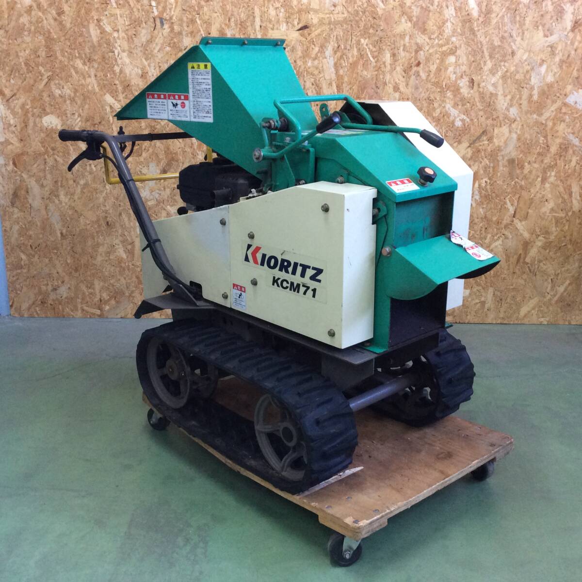 共立 ウッドチッパー自走式 粉砕機 HK-720D1