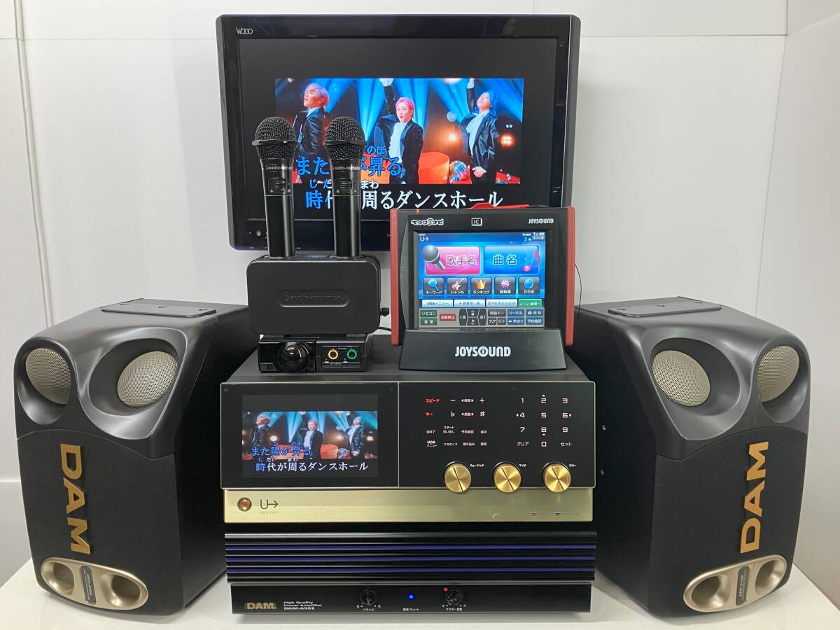 家庭用UGAネクストN10楽曲2024年3月、最終曲。格安。 家庭用UGAネクストN10.2024年3月、最終曲。（家庭用、UGA,N10