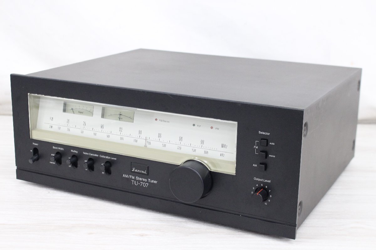 ビクター4チャンネルステレオ 響く DF-11DX 家具調ステレオ