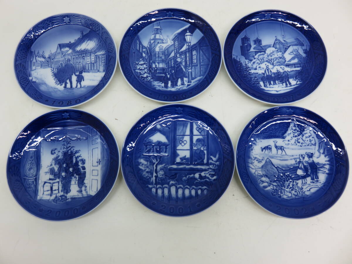 香蘭社 雪景色イヤープレート 2001