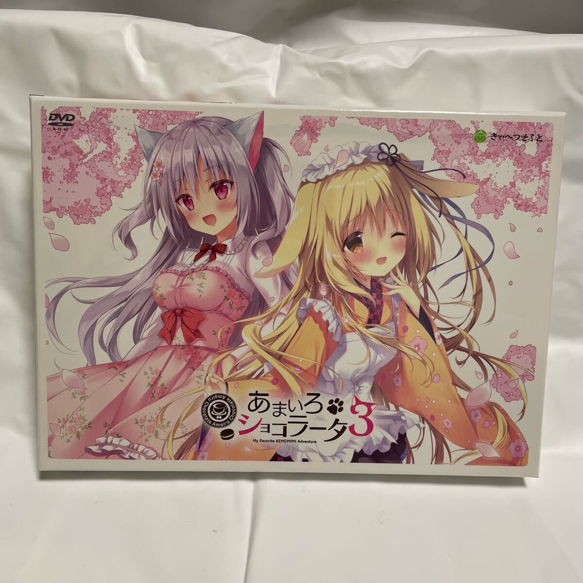 しらたまこ あまいろショコラータ 苺華 千絵莉 B2タペストリー Amazon.co.jp: あまいろショコラータ タペストリー 苺華 限定
