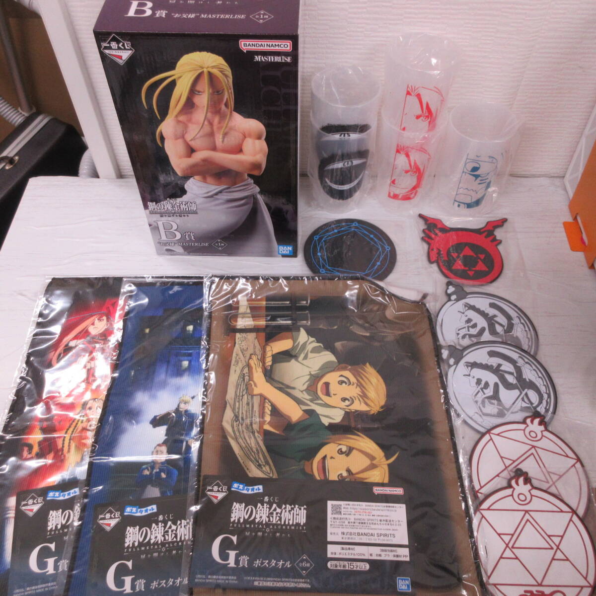 銀行振込前入金] SQUARE ENIX MASTERLINE 鋼の錬金術師20周年