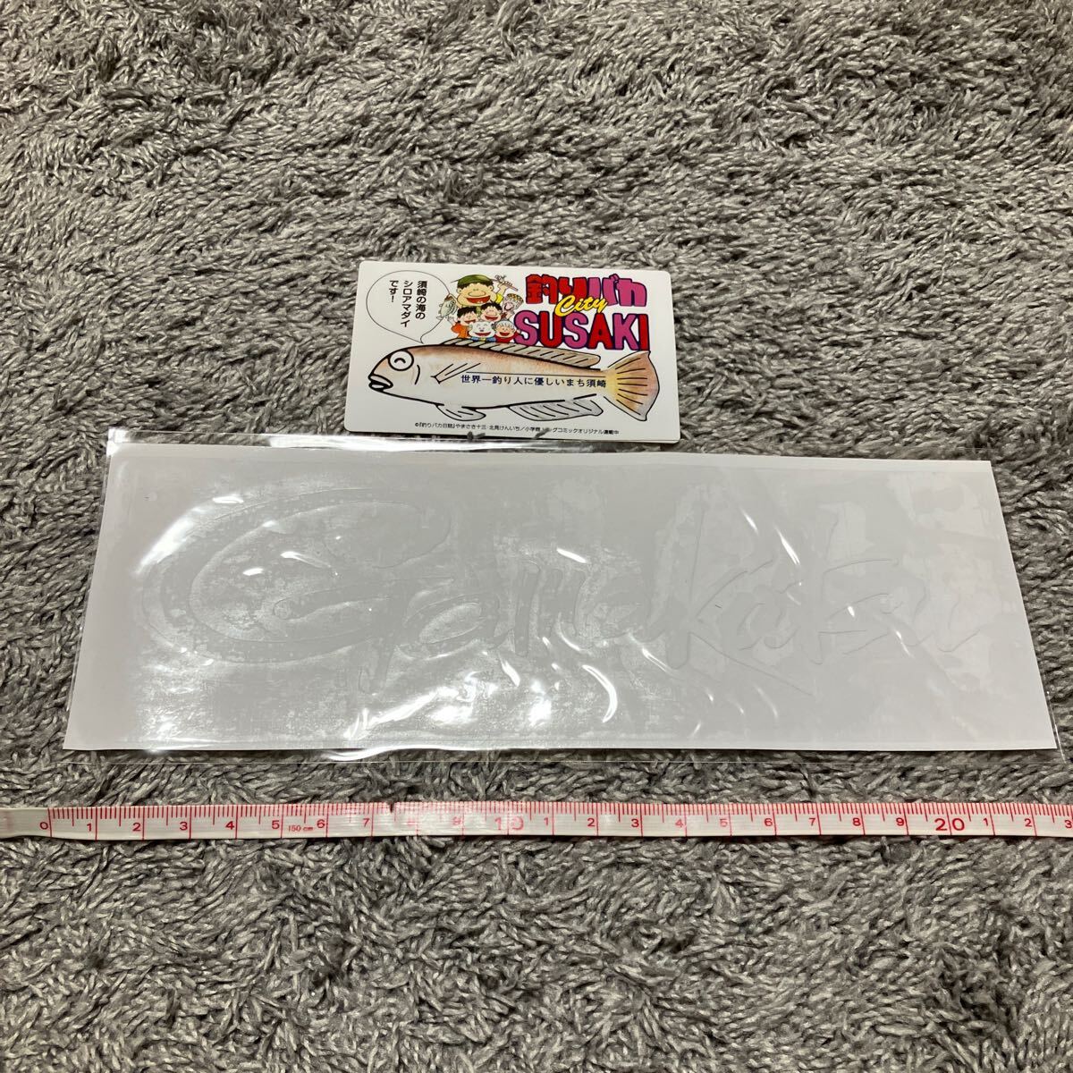 マルキュー ロッドケース # シマノ ダイワ がまかつ サンライン 