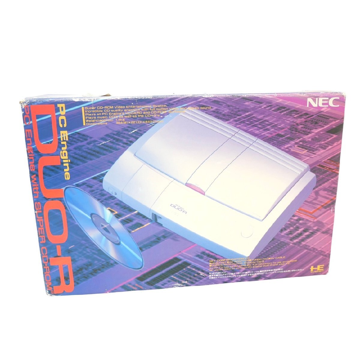 ネポン HKC-253 コントローラー （HKC交換セット HKC-253 ネポン