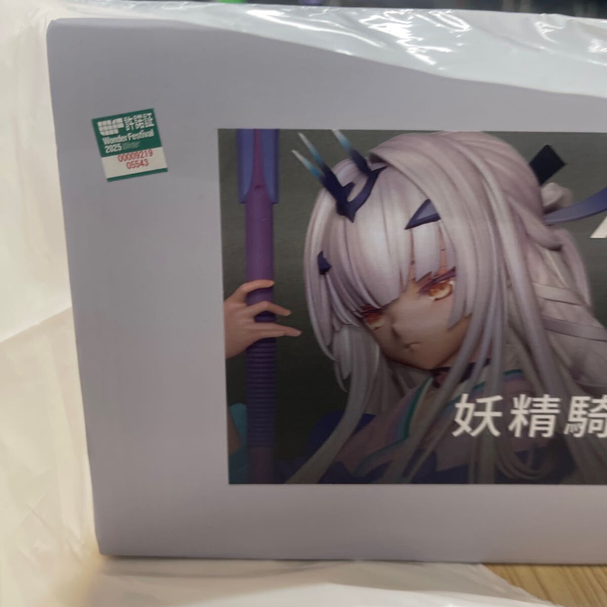 未使用】ワンフェス 2025 WF2025 冬 AWAKEN メリュジーヌ
