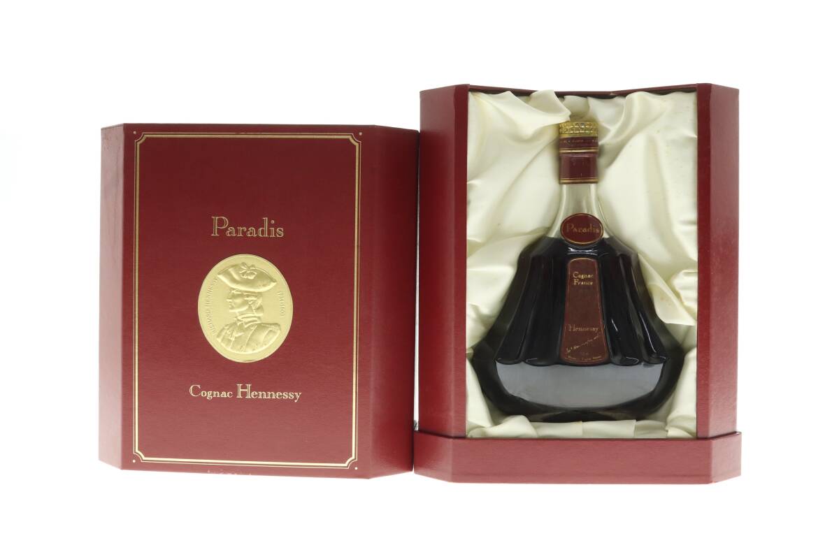 ヘネシー Hennessy ライブラリー デキャンタ シルバートップ ブック型