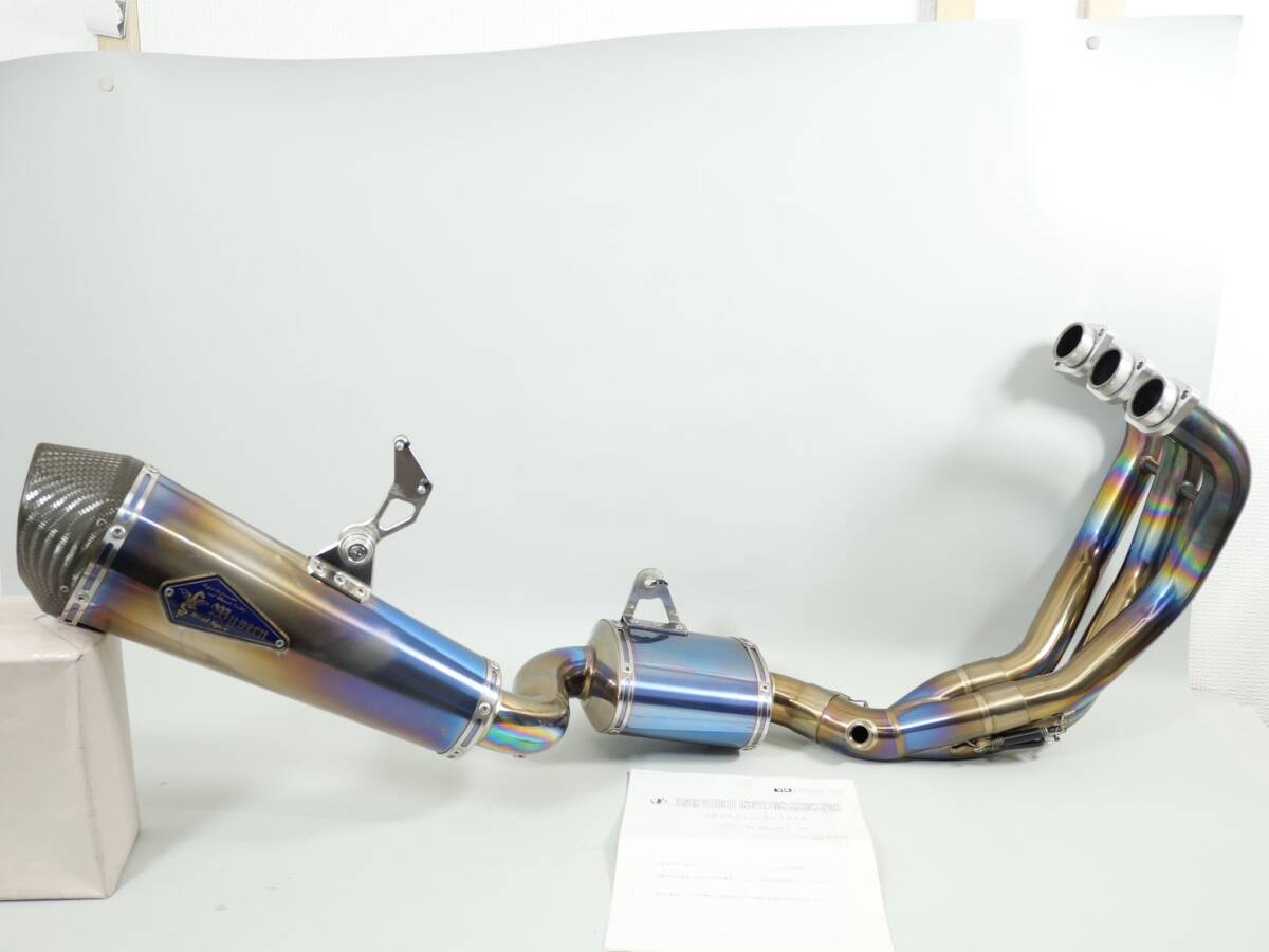 BMW E46 M3 レッドホットカンパニー DIXISフルチタンマフラー
