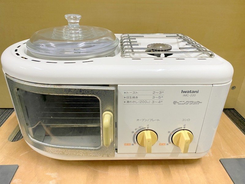 モーニングクッカーIMC-220