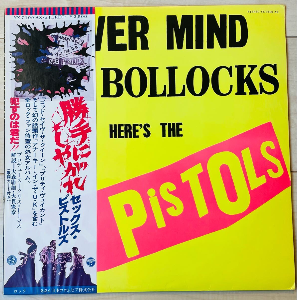 当時モノ 希少 レア SEX PISTOLS セックスピストルズ 缶バッジ シド 