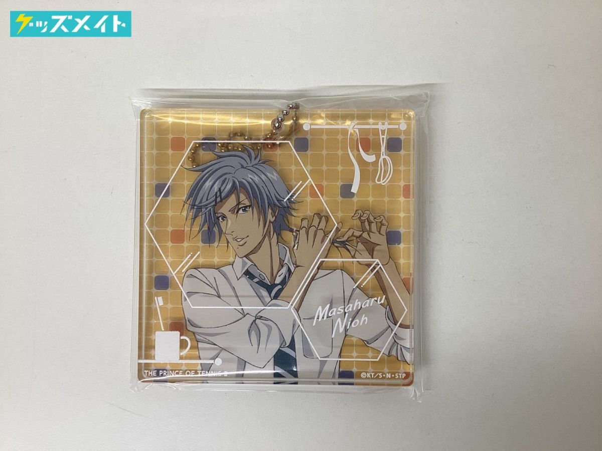 テニみくじブロッキー新テニスの王子様菊丸ジャンプフェスタ