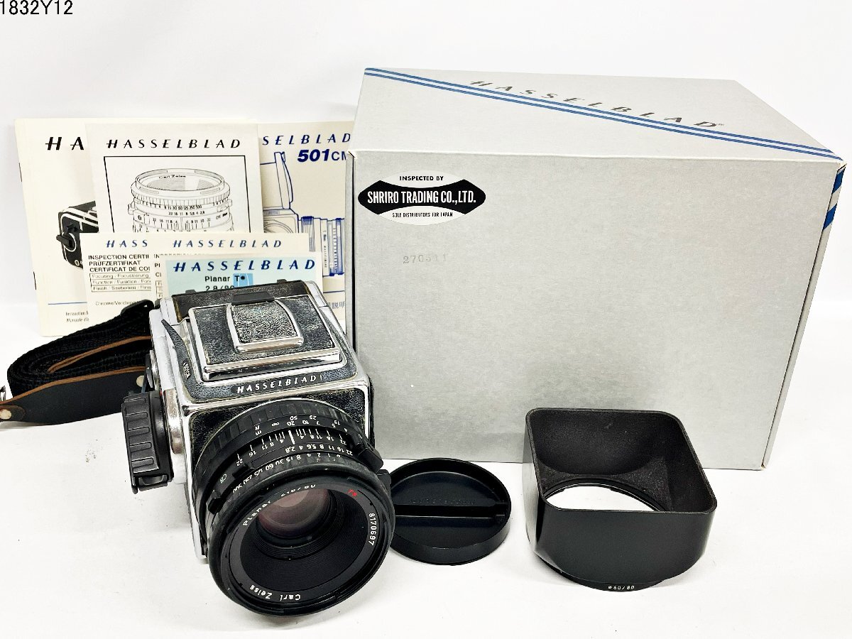 Hasselblad Hマウントアダプター Linhof リンホフ 69カメラ用 Hasselblad Vマウントアダプター Linhof 69 6X9カメラ用