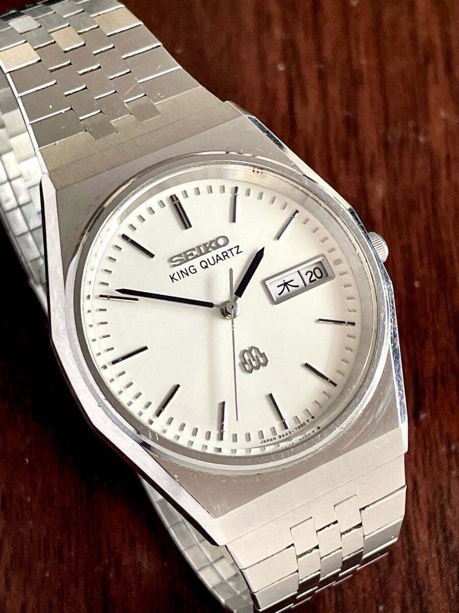 セイコー 腕時計キングクォーツ絹目ホワイト文字盤 9723-8050 チャ樣