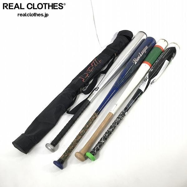 Louisville Slugger - 【期間限定値下げ】アレックスロドリゲス